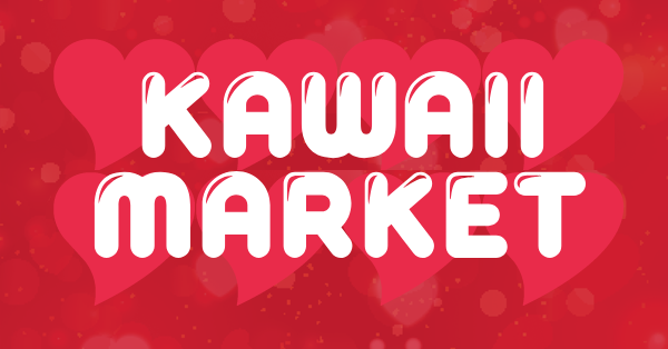 Valentine's Day Market